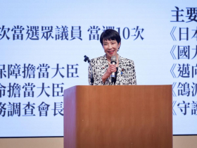 日本首位女首相將誕生！高市早苗：會拋下工作生活平衡「不斷工作」！曾稱台灣有事日本有事，挺台背景一次看